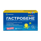 Gastrobene Kids 600 mg № 20 tabletkalari, chaynash mumkin.