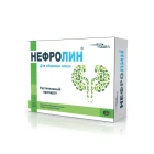 Nefrolin № 30 qopqoq.
