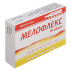 Мелофлекс Ромфарм 15 мг/1,5 мл 1,5 мл №3 раствор для внутримышечного введения