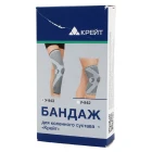 Tizza bandaji sust U-843 № 1 Sandiq kulrang