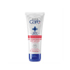 Крем для рук AVON Care Derma восстановление 75мл