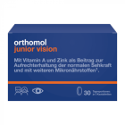 Orthomol junior vision №30 таблетки жевательные