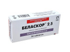 Беласкор 2,5 2,5мг №30 таблетки