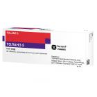 ТОЛАНЗ 5 ТАБ ДИСПЕРГИРУЕМЫЕ В ПОЛОСТИ РТА 5МГ 30