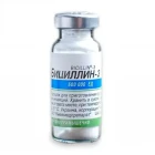 Бициллин 3 600ТЫС №40 порошок для приг. суспензии д/в/м введения