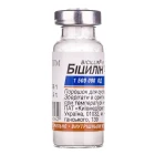 БИЦИЛЛИН 5  1500ТЫС №40 пор.д/приг.сусп.д/в/м введ