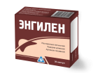 Энгилен №30 капс.