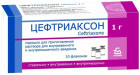 Цефтриаксон 1,0 г №10 порошок для приготовления раствора для инъекций