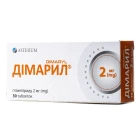 Димарил 2мг №30 таблетки