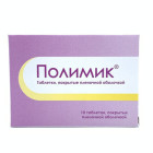 Полимик 200мг+500мг №10 таблетки