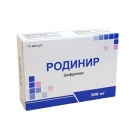 Родинир 300 мг №10 капсулы