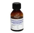 Салицилка 1% 20мл р-р спиртовый