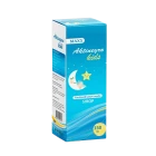 Актинейро Кидс 150мл сироп 