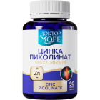 Цинка пиколинат максимум 0,4 г №90 капс.