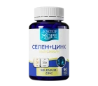 Селен+Цинк максимум 90 кап.