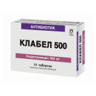 Клабел таблетки 500 мг №14