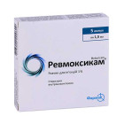 Revmoksikam eritmasi 1% 1,5 ml № 5