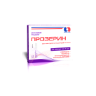 Прозерин 0,05%раствор  1мл №10