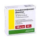 Сульфокамфокаин-Дарница 10%раствор  2мл №10