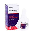 Farmazolin N 0,1% 15 ml spreyi
