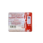 Kaltsiy glyukonat 10% 5ml No 5