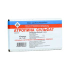 Атропина сульфат 0,1%раствор  1мл №10