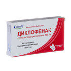 Diklofenak 100 mg No 10 sup