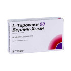 L-тироксин-50 №50