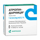 Атропин-Дарница 0,1% 1мл №10