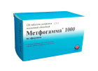 Метфогамма 1000мг №120
