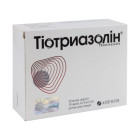 Тиотриазолин 2,5% 4мл №10