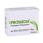 Rispaxol 4 mg planshetlar № 60