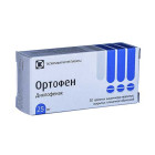 Ортофен 0,025 №30