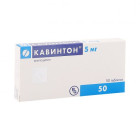 Кавинтон 5 мг №50