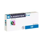 Кавинтон 5 мг №50