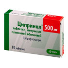 Tsiprinol 500 mg № 10