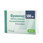 Fromilid 500 mg № 14