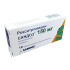 Рокситромицин Сандоз 150 мг. №10