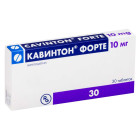 Кавинтон форте 10 мг №30
