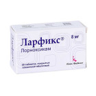 Ларфикс 8 мг №30