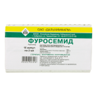 Фуросемид 1% раствор 2 мл №10