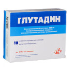 Глутадин 600 мг №10
