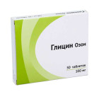 Глицин-Озон 100мг №50