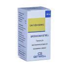 Циклофосфан-Getwell 200 мг №1