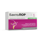 БактоЛОР №6 саше