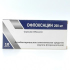 Ofloksatsin 200 mg No 10 qopqoq.