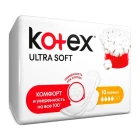 Прокладки гигиенические "Kotex" Ultra Soft нормал №10