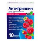 Antigrippin tikan. tab No 10 malina