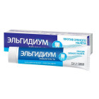 Эльгидиум 75 мл