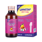 Cinepar Ibu Kid Multifruit va Iris 100mg/5ml 100ml